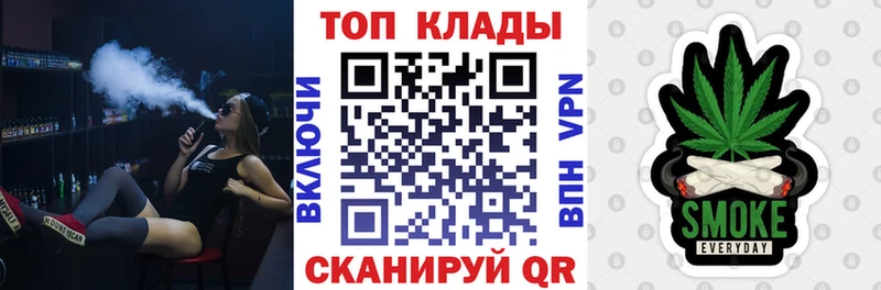 Виды наркоты Навашино Метадон  ГАШ 