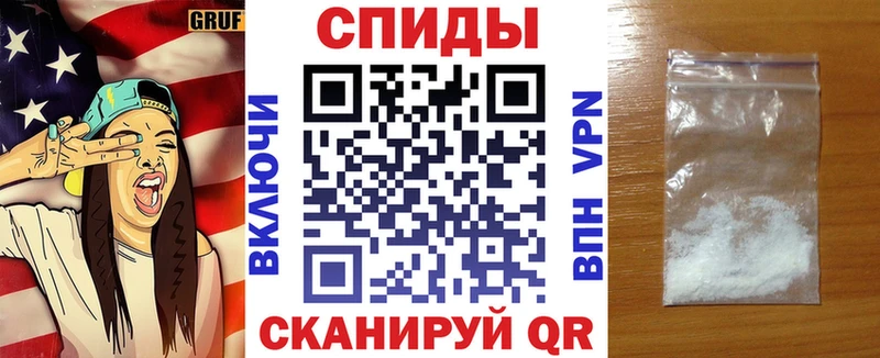 наркошоп  Навашино  Amphetamine Розовый 