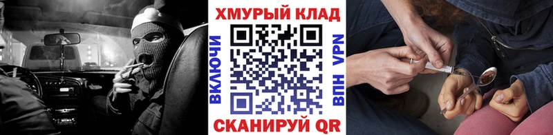 Героин VHQ  что такое   Навашино 