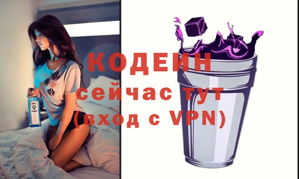 гашиш Богданович