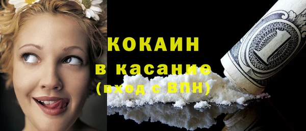 a pvp Богородск