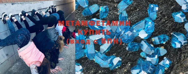a pvp Богородск