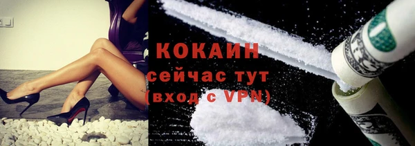 a pvp Богородск