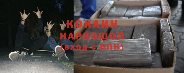 таблы Покров