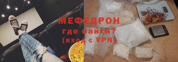 гашиш Богданович