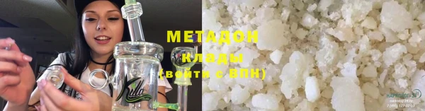 a pvp Богородск
