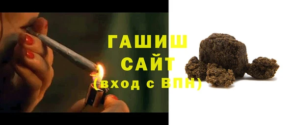 a pvp Богородск
