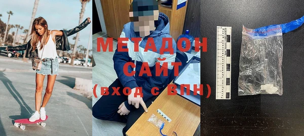 гашиш Богданович