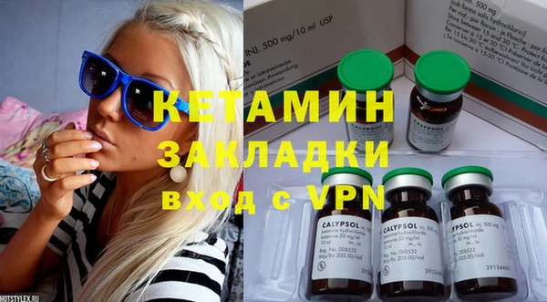 прущие крисы Беломорск