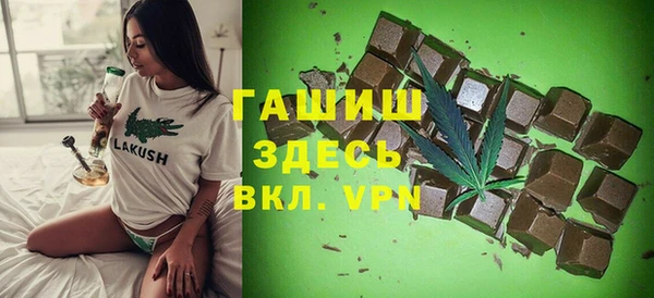 ECSTASY Богородицк