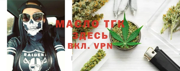мяу мяу мука Покровск