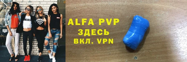таблы Покров