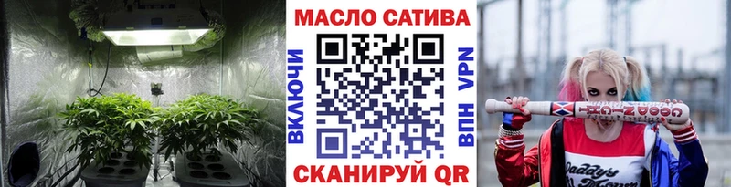 ТГК концентрат  Навашино 