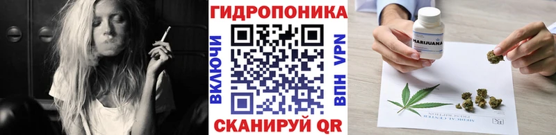 Марихуана сатива  Навашино 